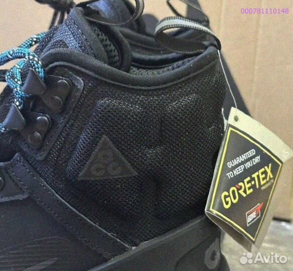 Кроссовки зимние Nike ACG Gore-Tex (Арт.24794)