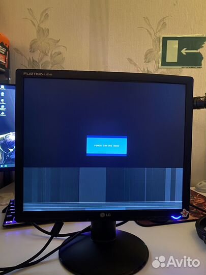 Монитор LG Flatron L173-BH 2008