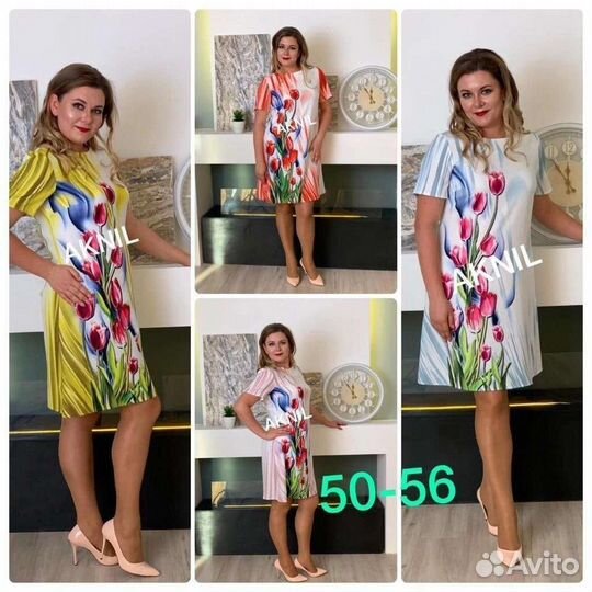 Платье женское