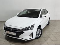 Hyundai Elantra 1.6 AT, 2020, 67 180 км, с пробегом, цена 1 750 000 руб.