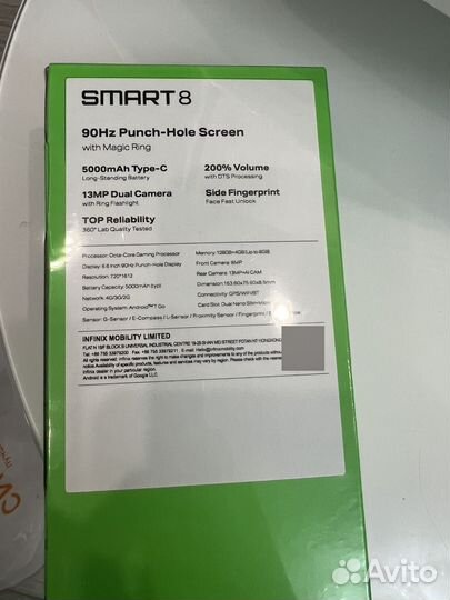 Infinix Smart 8, 4/128 ГБ