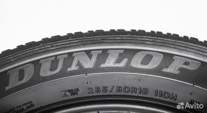 Dunlop Grandtrek AT20 265/60 R18 110H