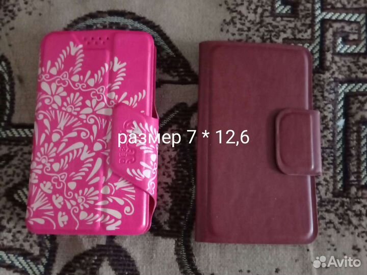 Чехлы на телефон