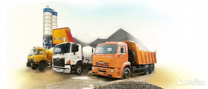 Водитель самосвала, цементовоза категории е