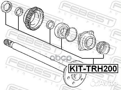 Подшипник полуоси (ремкомплект) зад прав/лев