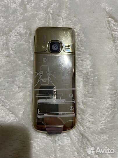 Nokia 6700 classic Gold Edition