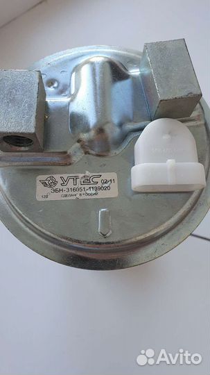 Бензонасос УАЗ 