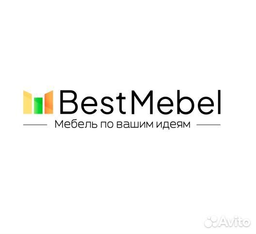 Уборщик служебных помещений