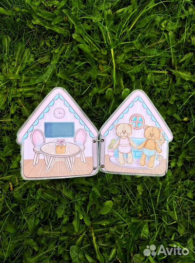 Книга игра на липучках