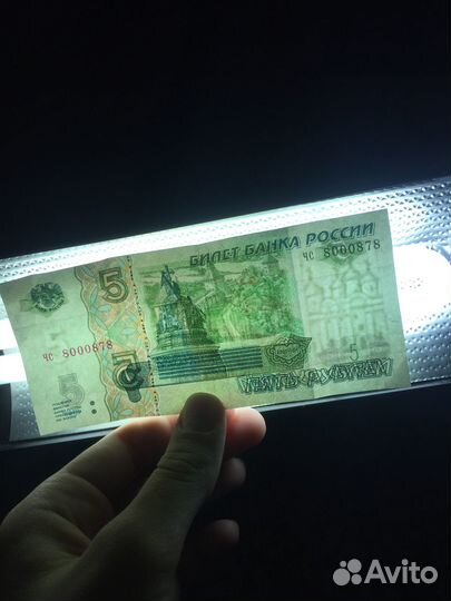 Колекционирование