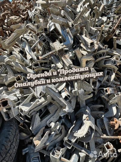 Замок универсальный б/у