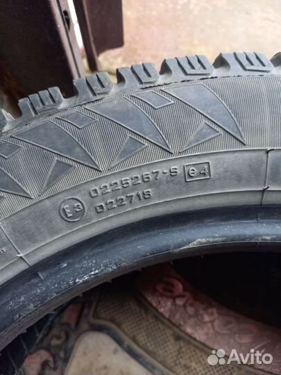 Pirelli Winter Carving Edge 205/55 R16