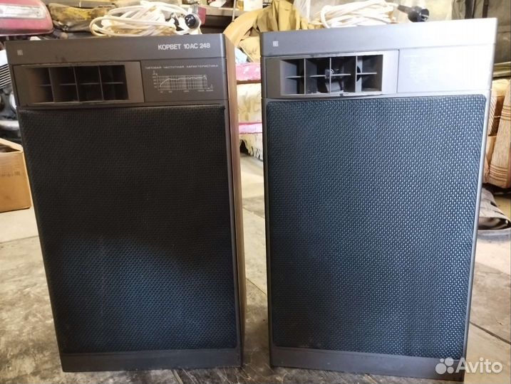 Корвет эф-248С