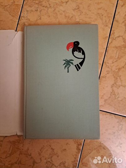 Занимательная биология