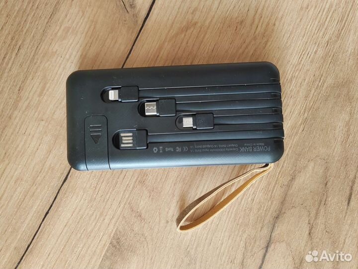 Зарядное устройство Power bank 20 000 mah