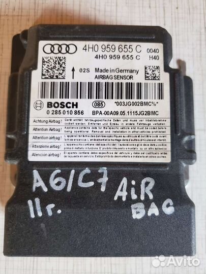Блок управления AirBag Audi A6C7 4G