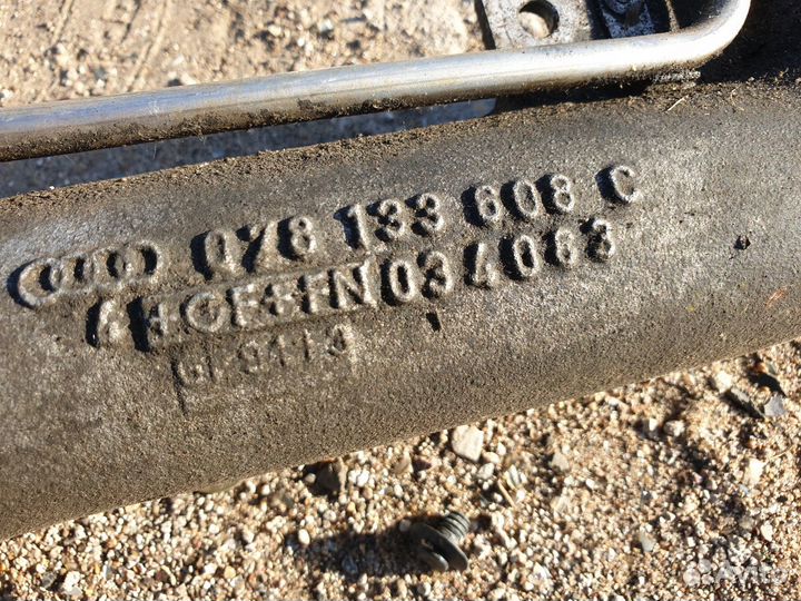 Патрубок интеркулера audi v6 2.7 ARE AZA AJK APB