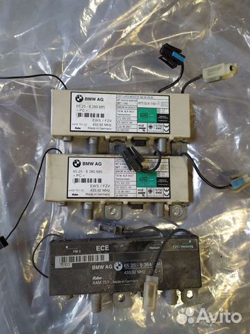 Bmw e39 ews усилитель антена центрального замка