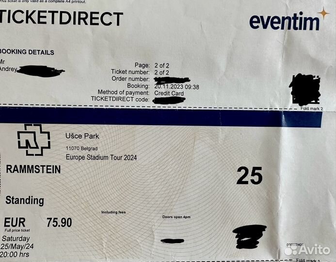 2 билета rammstein Белград 25.05, standing