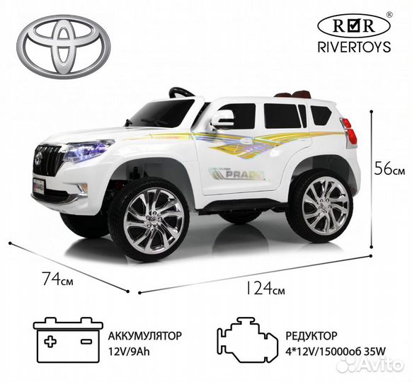 Детский электромобиль, Toyota Prado, новый