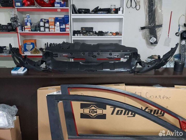 Усилитель Переднего Бампера Форд Фокус 3 Пластик