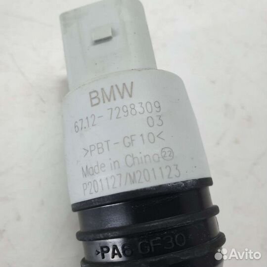 Насос BMW 6 G32 2021г. 6712 7298309