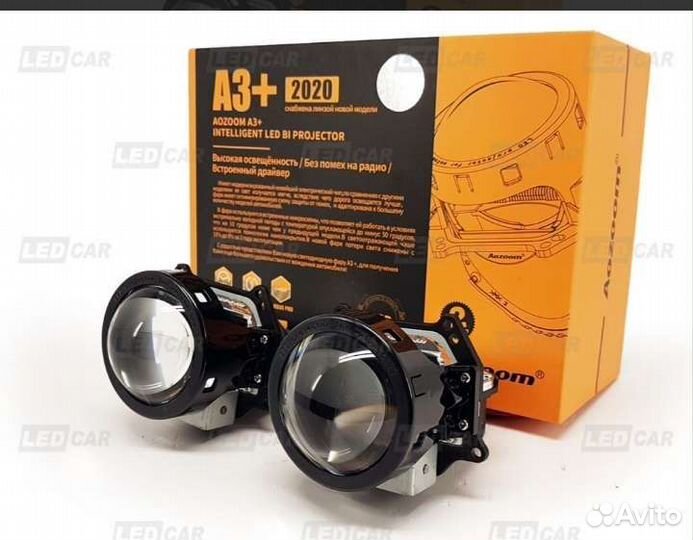 Biled Aozoom Bi-Led A3+