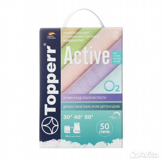 Стиральный порошок Topperr Active, для светлых тка