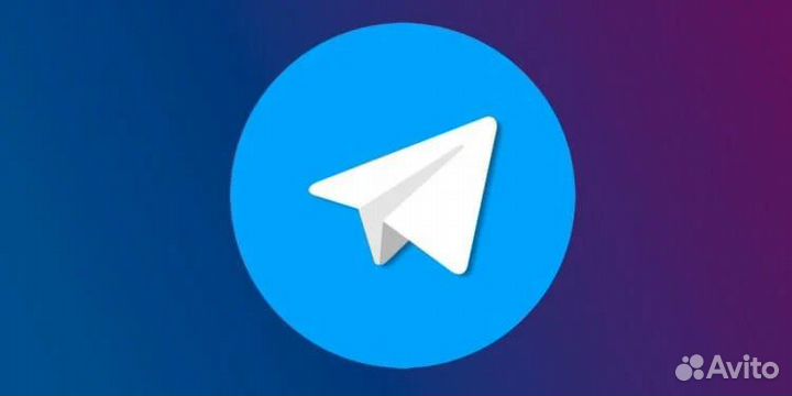 Трафик клиентов