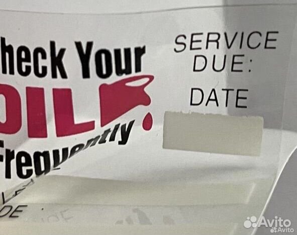 Наклейки замены масла прозрачные