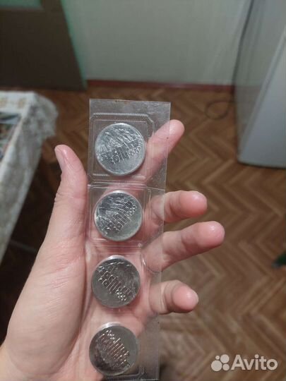 Монеты 25 р. Сочи 2011 год