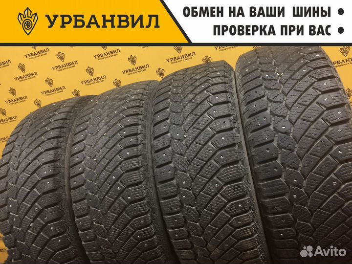 Gislaved Nord Frost 200 195/60 R15 92T
