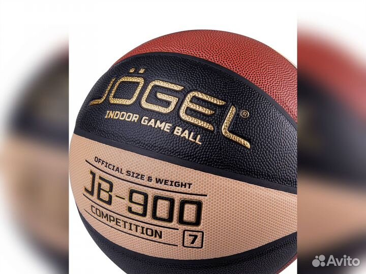 Мяч баскетбольный Jogel JB-900 №7 матчевый