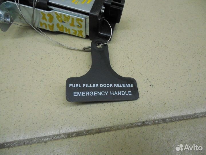 Активатор замка крышки бензобака Starex H1/Grand S