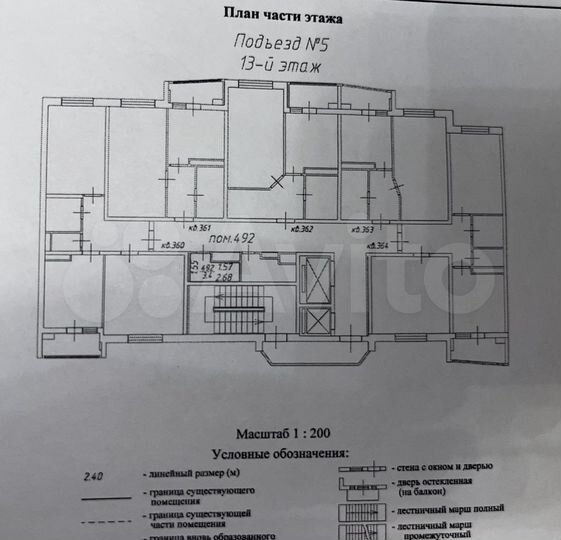 Машиноместо, 10 м²