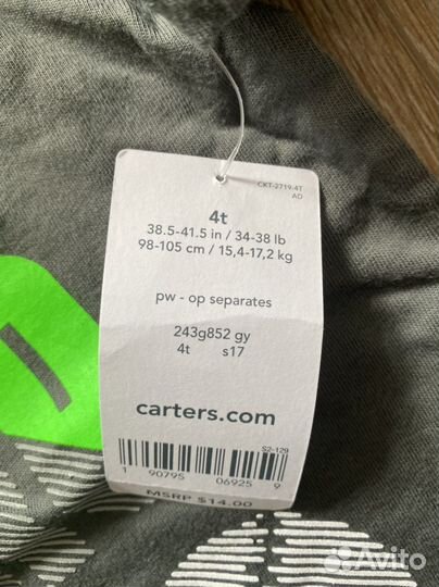 Футболка Carter’s, 4 года, новое