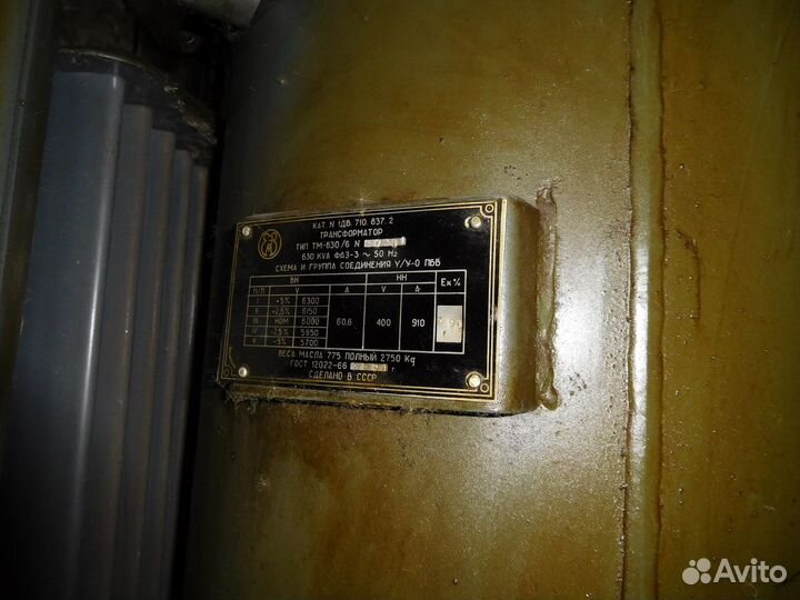 Трансформаторы тм-630/6 бу