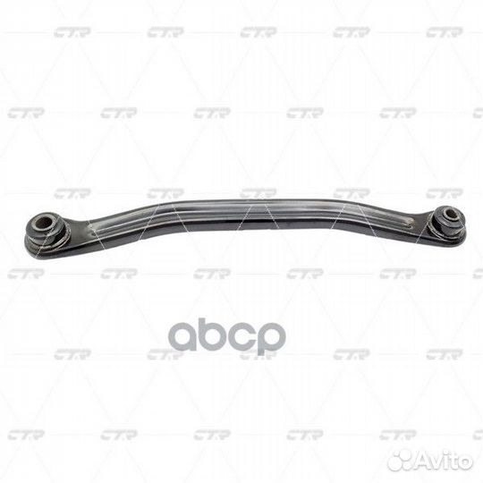 Старый номер cnkh-9) Рычаг подвески лев. CQ001