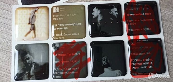 3d стикеры на телефон