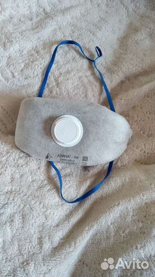 Респираторы