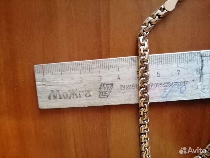Золотая цепь бисмарк 585 проба
