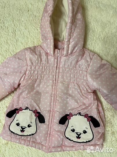 Куртка детская