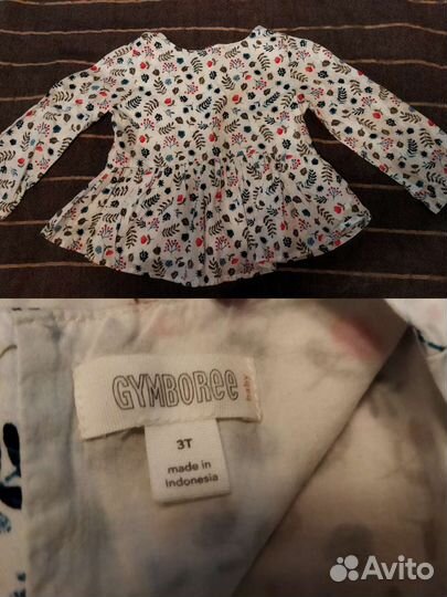 Детские вещи пакетом размер 92-98