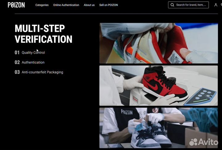 Доставка кроссовки футболки свитер оригинал Piozon