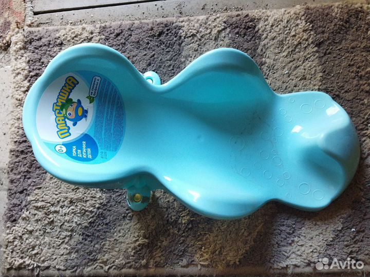 Горка для купания