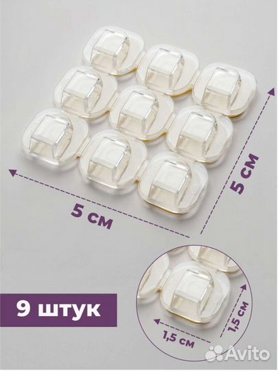 Крепление для гирлянд