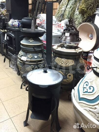 Казан Узбекский Чугунный