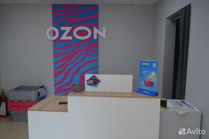 В зоомагазин и пвз озон