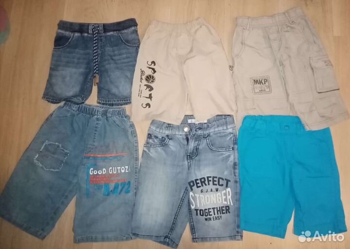 Шорты пакетом на мальчика с4 до 6лет