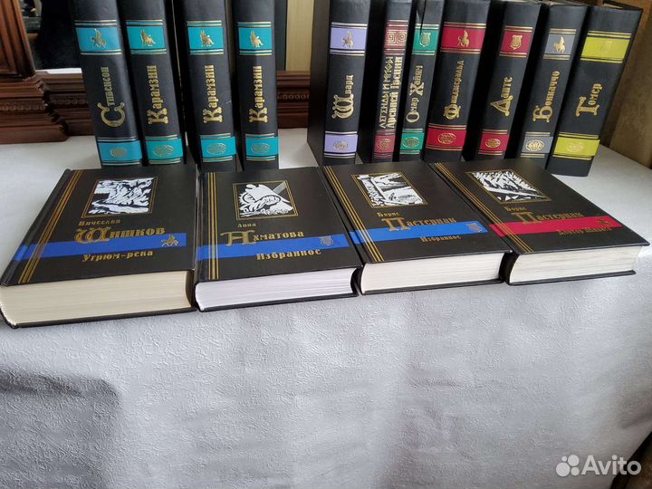 Библиотека мировой литературы 11 томов